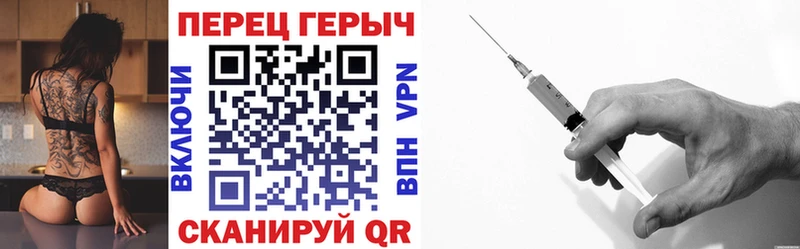 Купить закладки  Ленинск  Героин Афган 