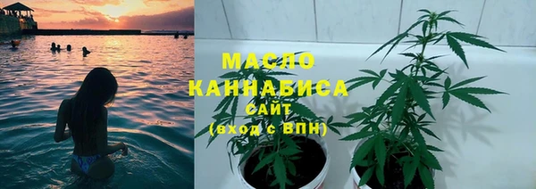 кокс Каменск-Шахтинский
