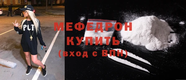 кокс Каменск-Шахтинский