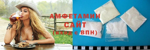 кокс Каменск-Шахтинский
