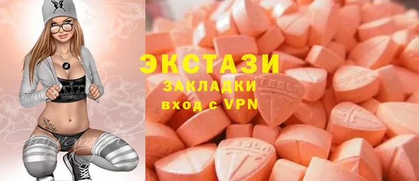 кокс Каменск-Шахтинский