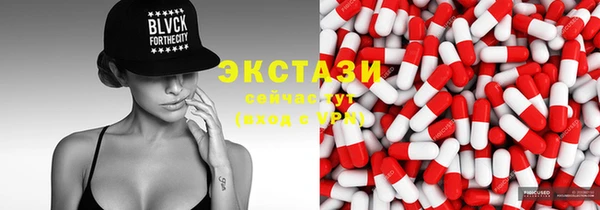 не бодяженный Краснослободск