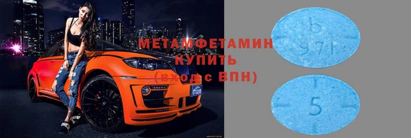 a pvp Краснотурьинск