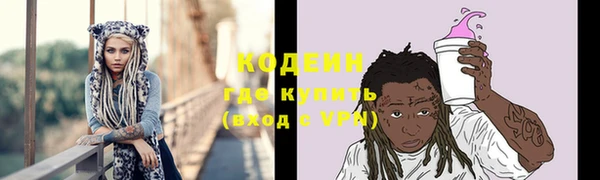 кокс Каменск-Шахтинский