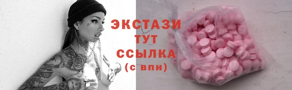 мескалин Касимов