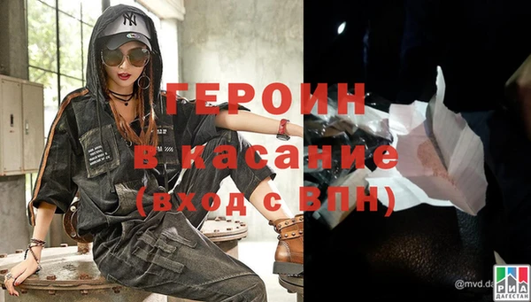 a pvp Краснотурьинск