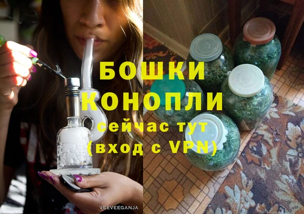 кокс Каменск-Шахтинский