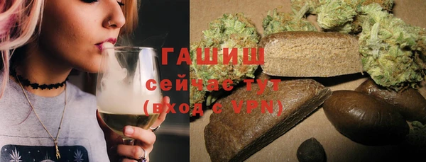 а пвп мука Карталы