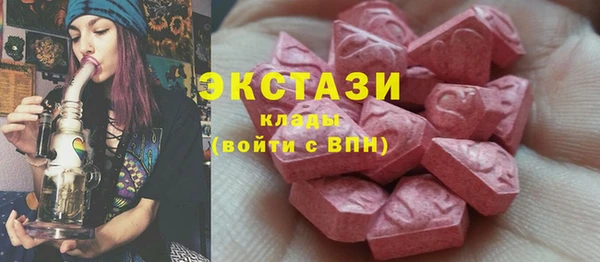 кокс Каменск-Шахтинский