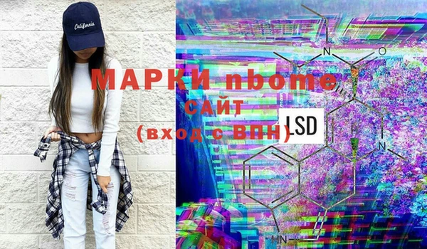 кокс Каменск-Шахтинский
