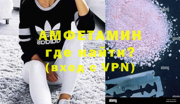 кокс Каменск-Шахтинский