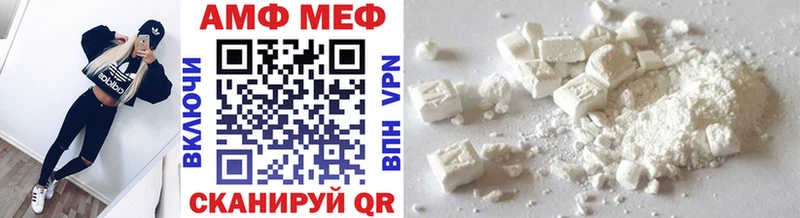 Купить где  Ленинск  Метамфетамин кристалл 