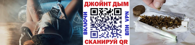 Купить  Ленинск  Каннабис Ganja 